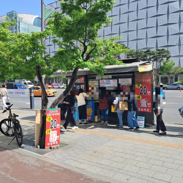 환희푸드 이미지