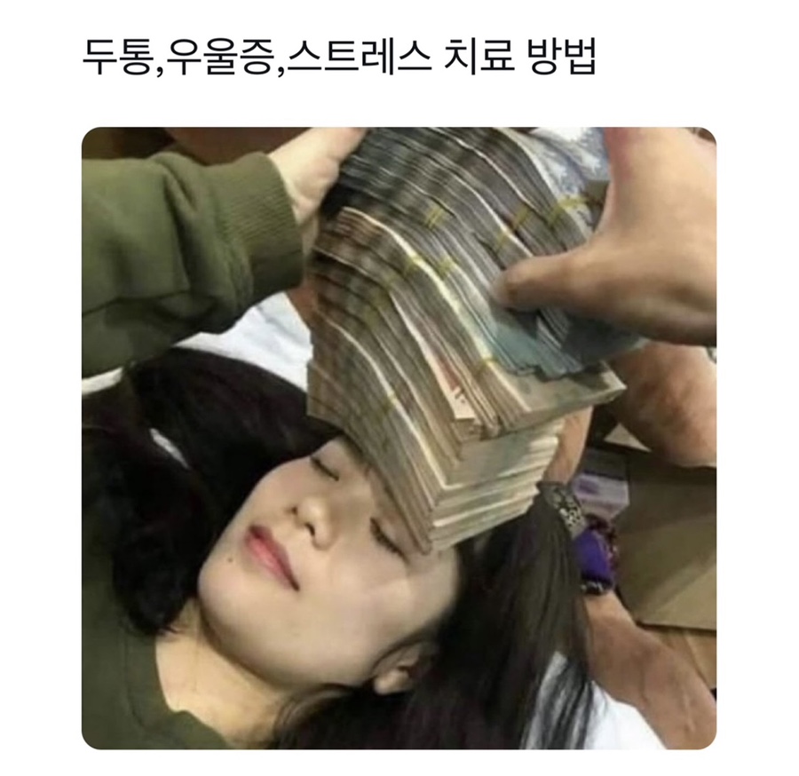 남바다 이미지