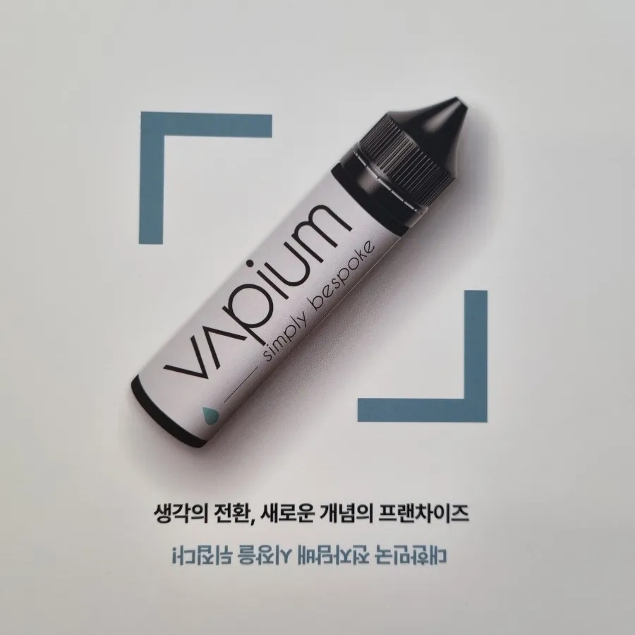 베이피움안산 이미지