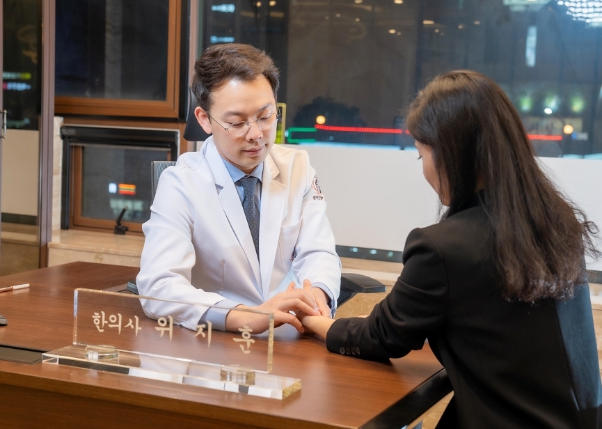 바른마음한의원마곡 이미지