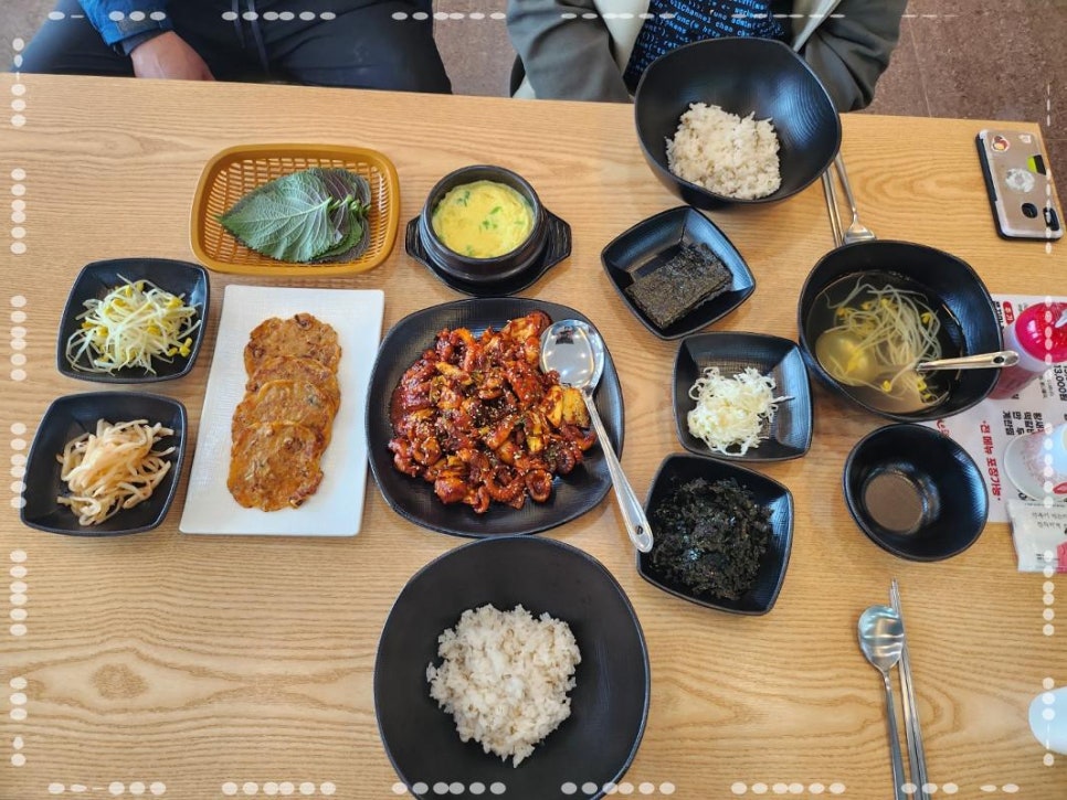 으뜸쭈꾸미 이미지
