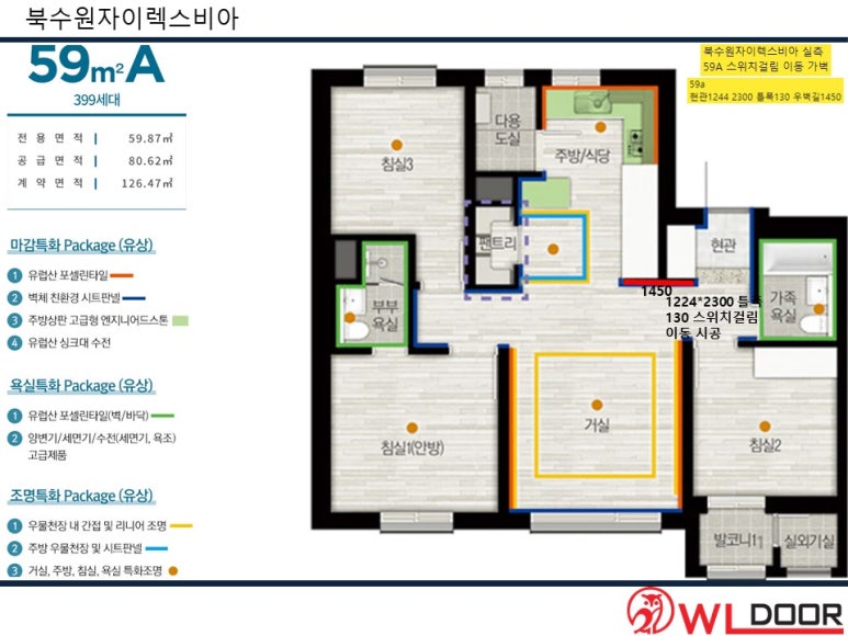 디브론즈 이미지