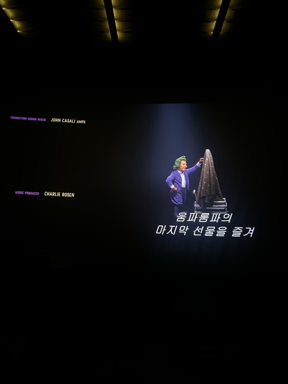 룸빠빠 이미지