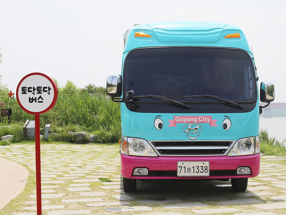 토닥토닥 이미지