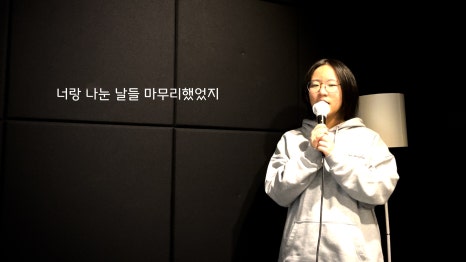 비비음악학원 이미지