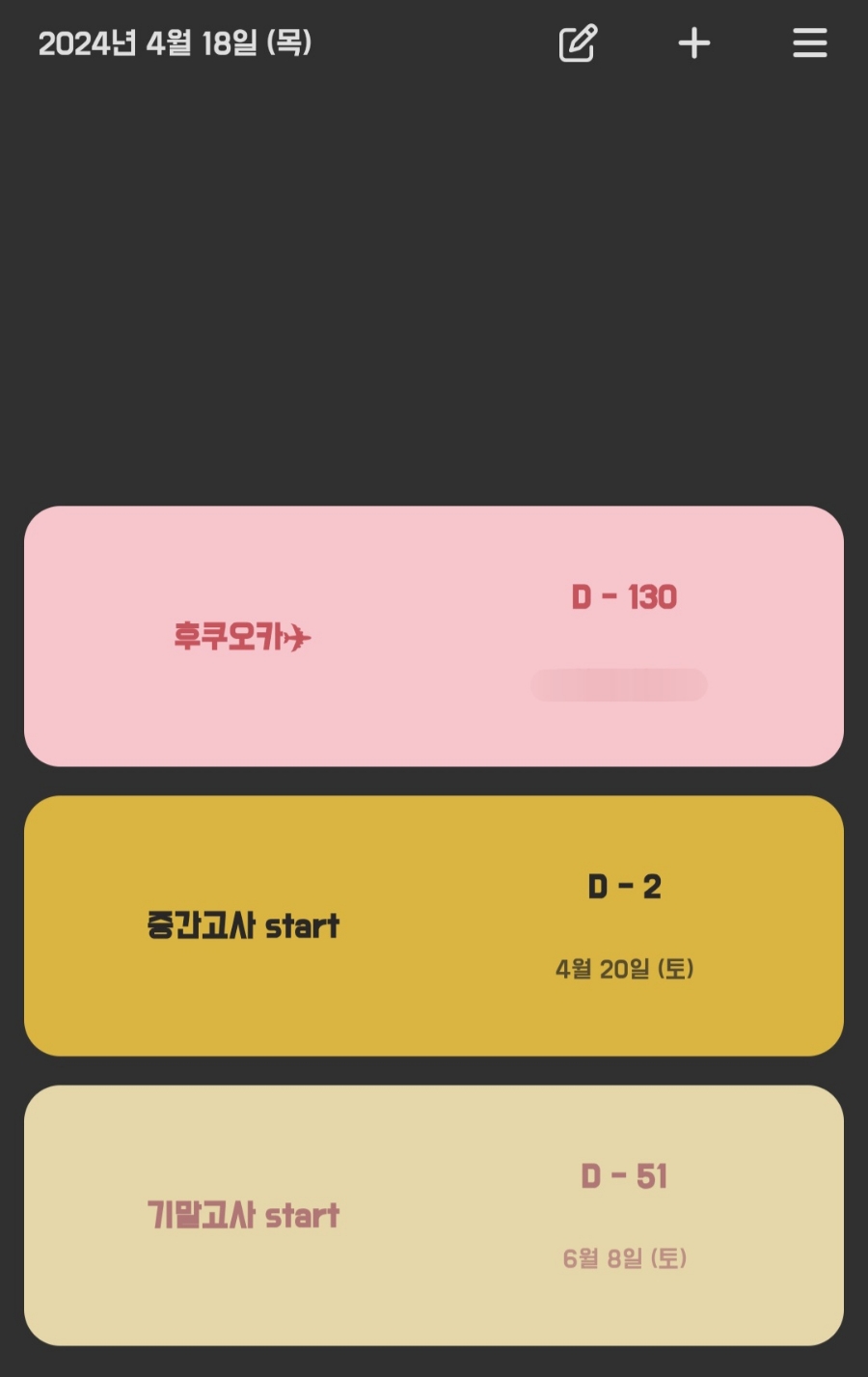 희싸롱 이미지