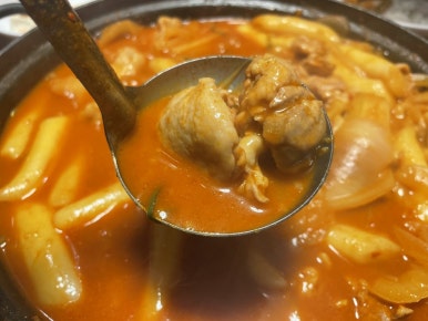 도리연닭도리탕 이미지