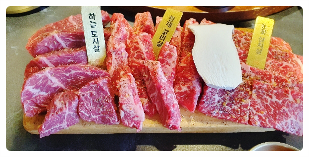 압구정화로구이장승포점 이미지