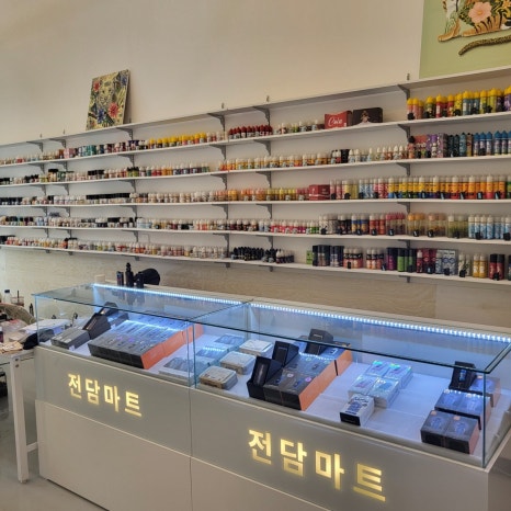 천안전자담배마트 이미지