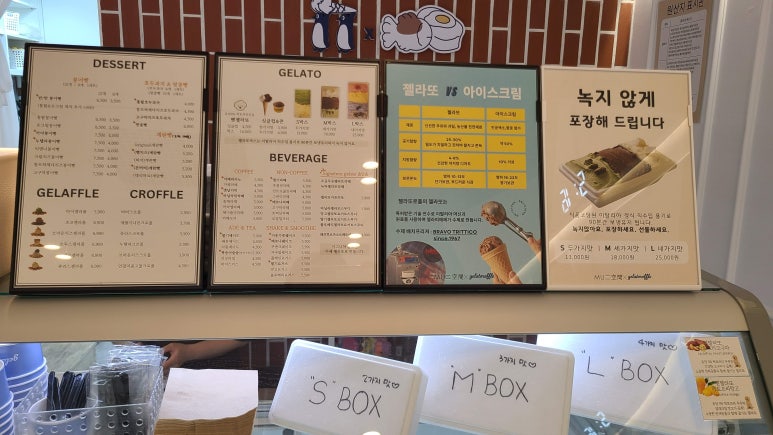 무이공간속초 이미지