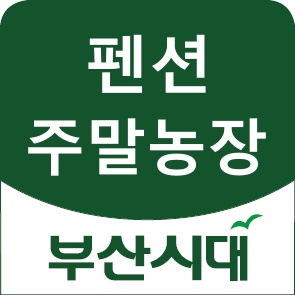 남해금산오토캠핑장 이미지