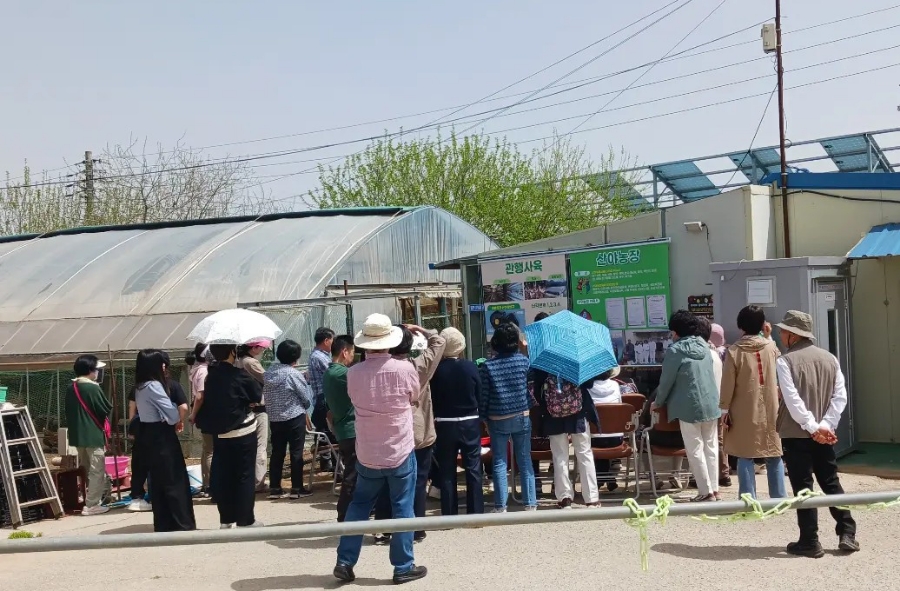 산야식품 이미지