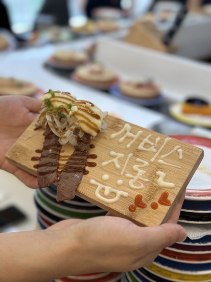 용이초밥 이미지