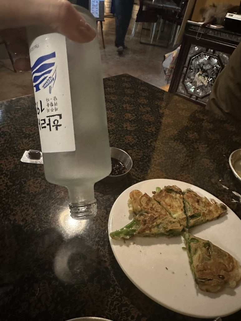 더놀맨 이미지