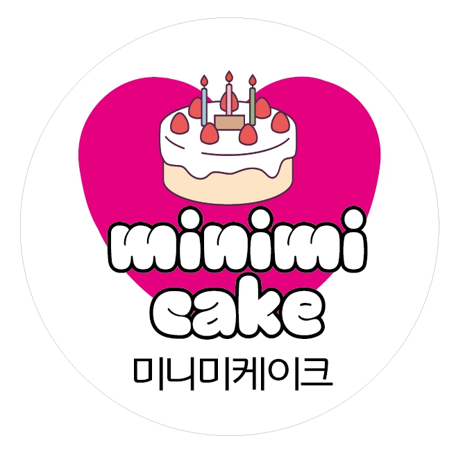 미니미케이크 이미지