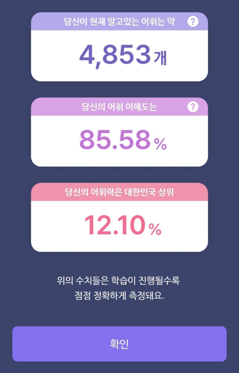 정*섭 이미지
