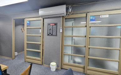 남다른꽃대패 이미지