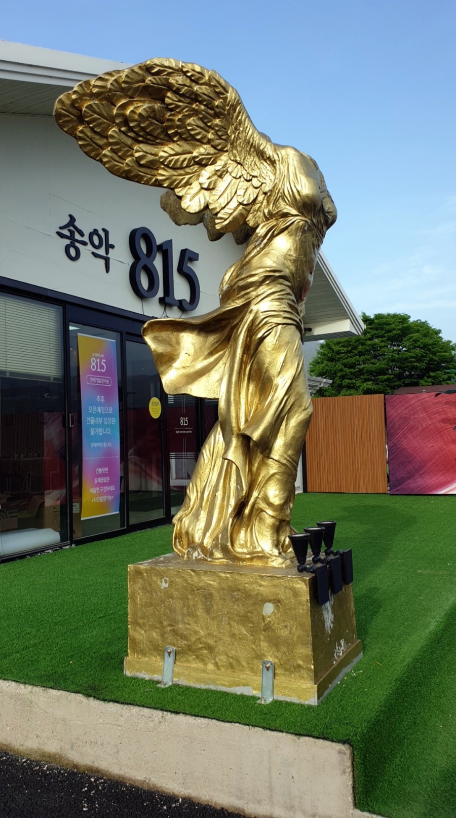꽃마당셀프카페 이미지