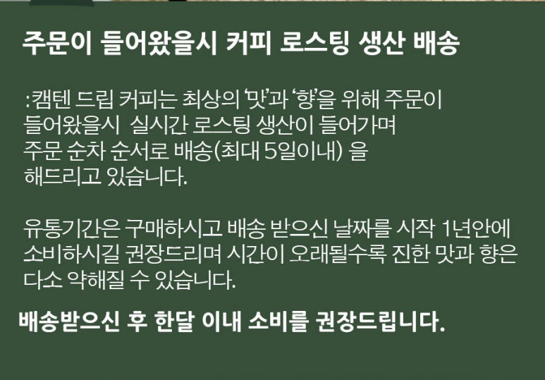 돌돌커피 이미지
