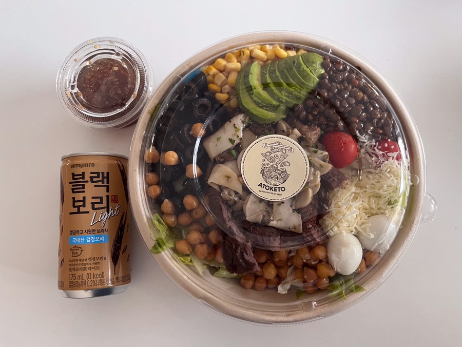 아토키토샐러드&포케 이미지