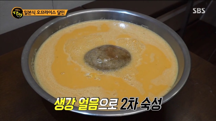 육수의달인 이미지