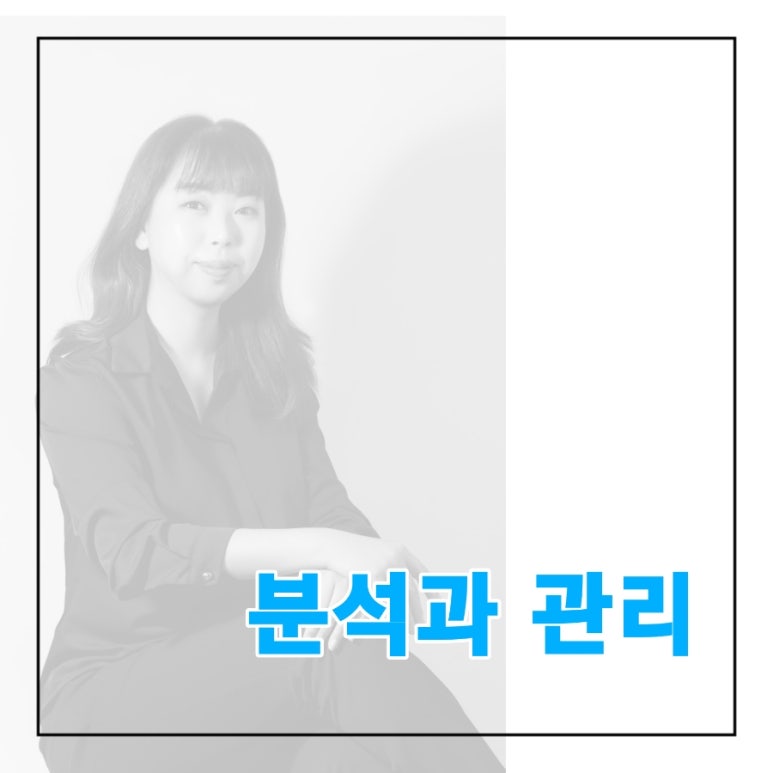 샵 손톱에물들다&페디클린업 이미지