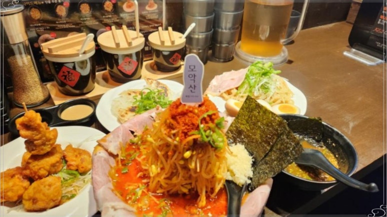 멘야케이 전주신시가지점 이미지