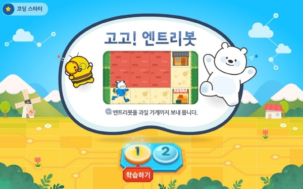 티클래스 이미지