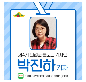 소원정 이미지