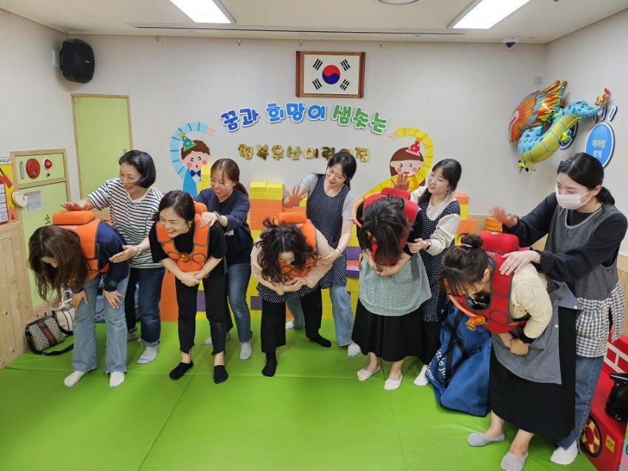 송광어린이집 이미지