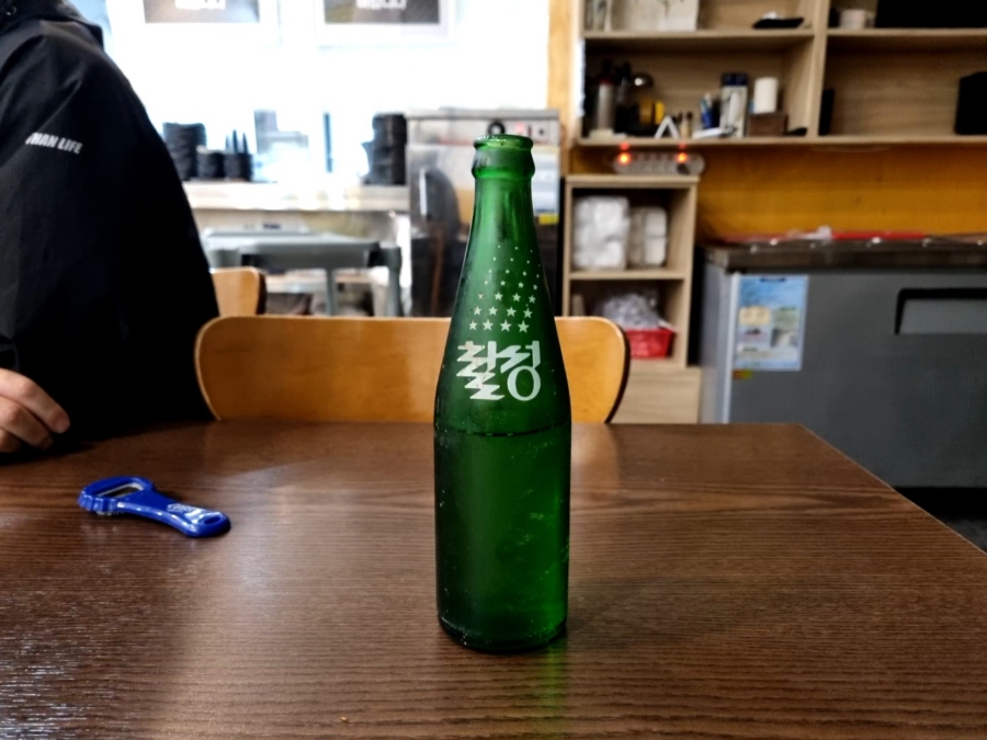센텀당구장 이미지
