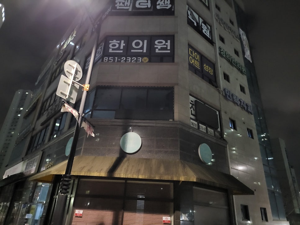 21세기광고기획 이미지