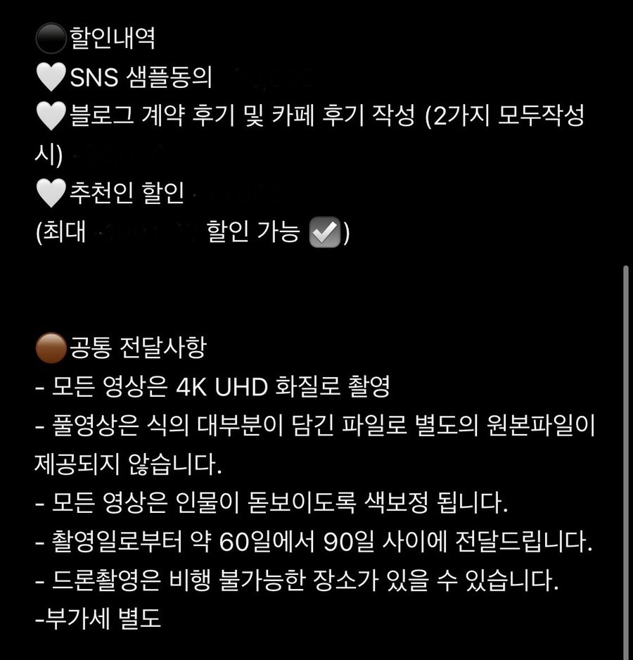 투픽스 이미지