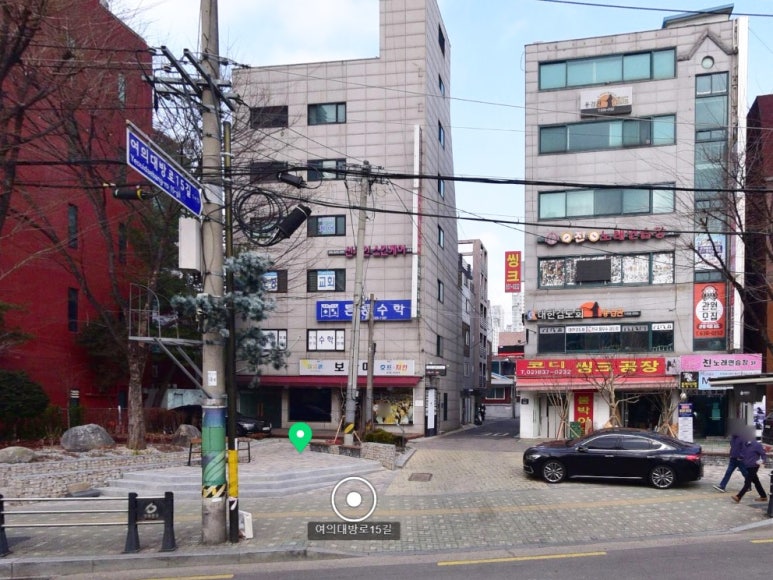 썬샤인 스킨&바디 이미지