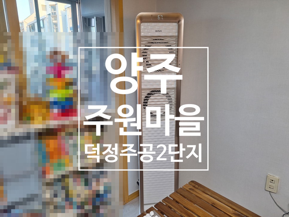 주원에어컨 이미지