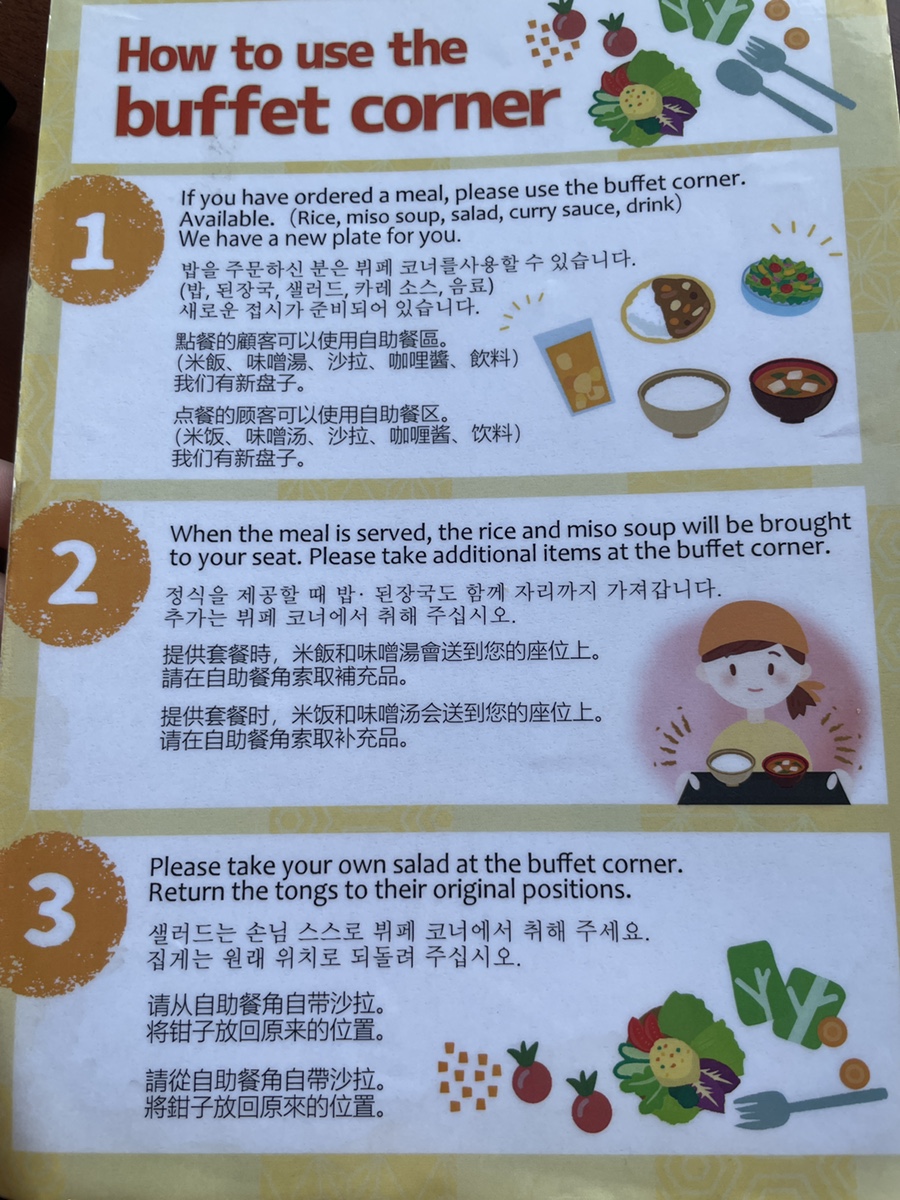 케이와이케이 이미지