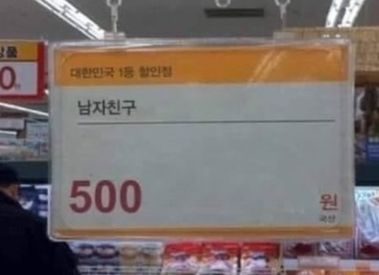 빨강머리 이미지