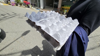 삼호축산 이미지