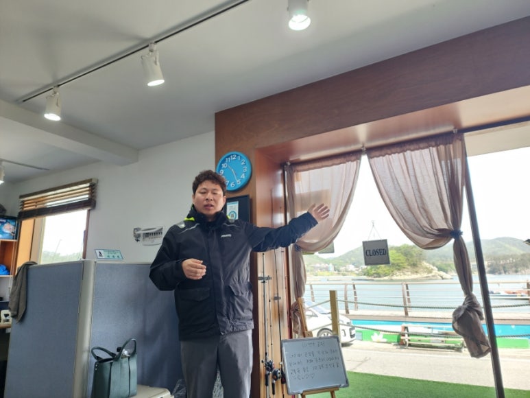 해마요팅 이미지
