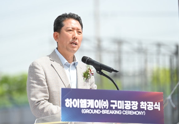 (주)하이환경 이미지