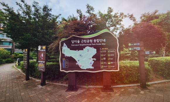 도심속에작은야생화 이미지