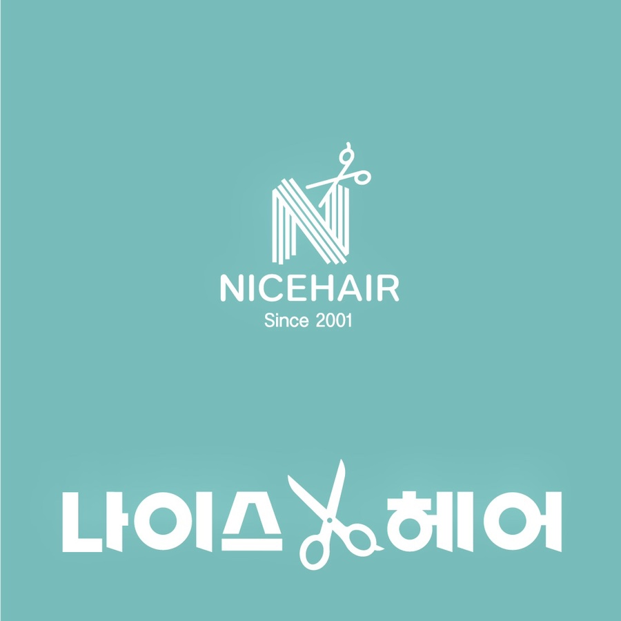 나이스헤어 이미지