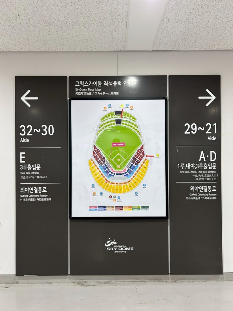 4층매점 이미지