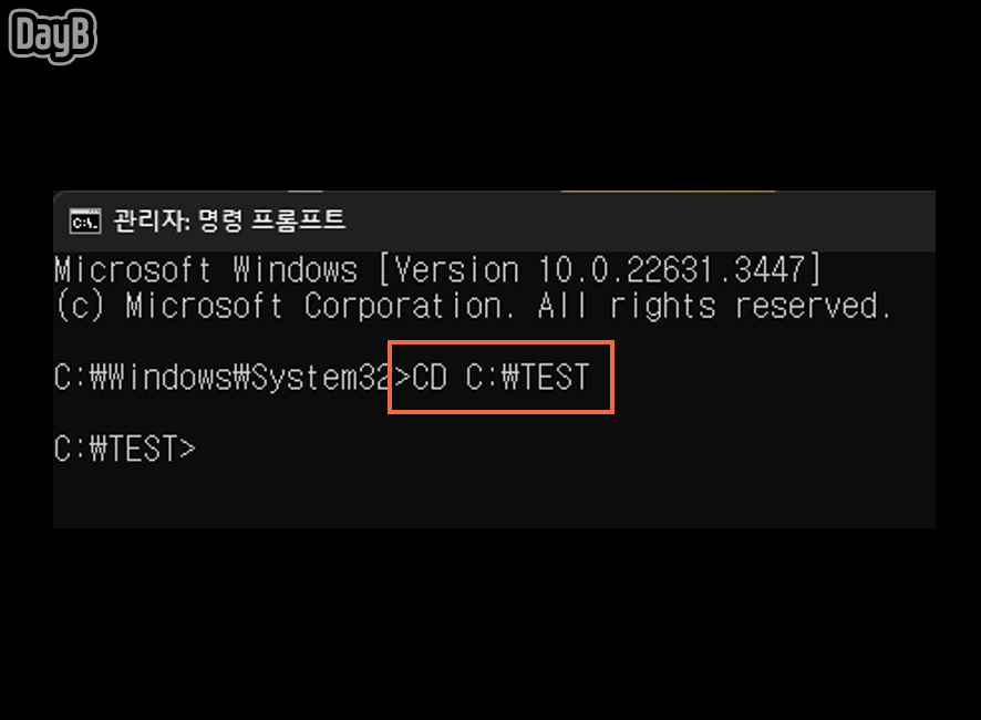 CMD ZIP Cmd zip