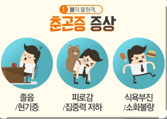 위짐 이미지