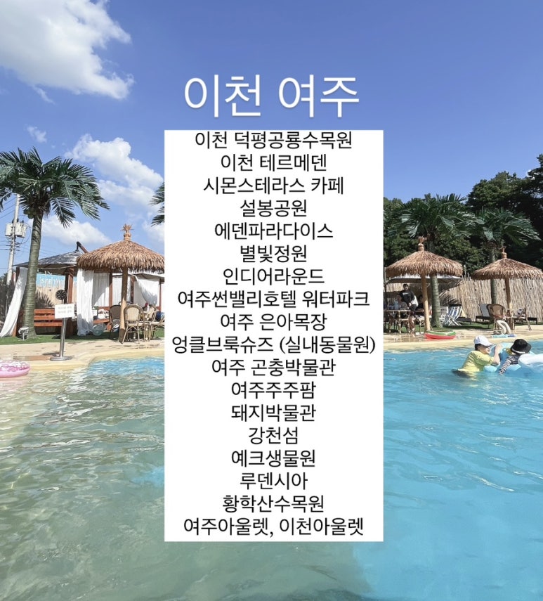 엉클슈즈 이미지