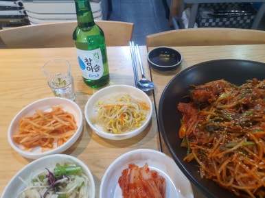 뼈사랑 감자탕 이미지