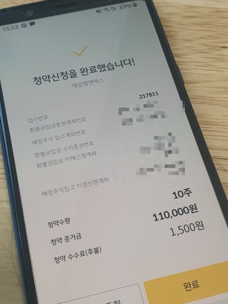 (주)KB마린 이미지