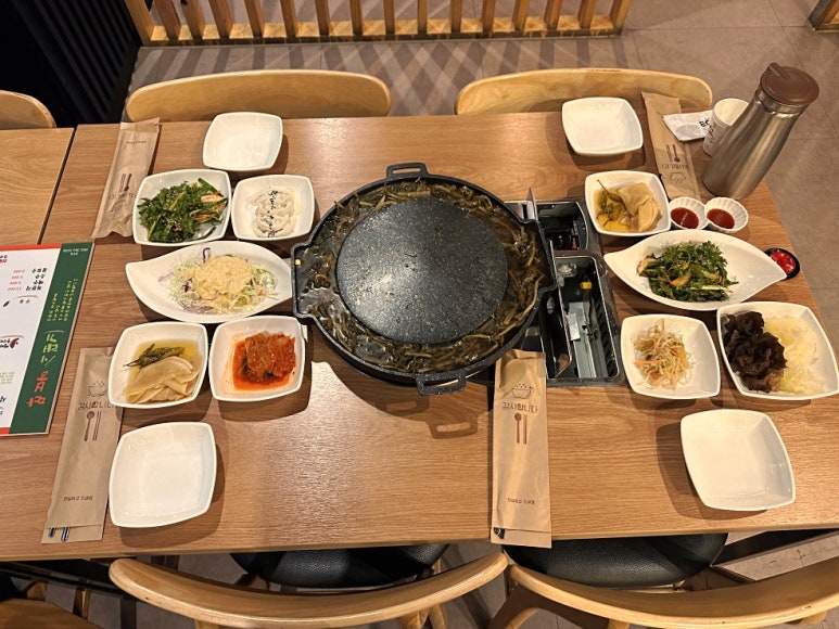반찬따봉 이미지