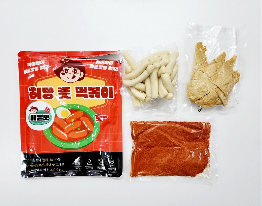 허당훗떡볶이 이미지